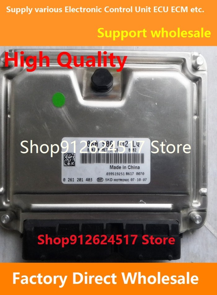ECU ME7.5 06A906032LP 0261207955/06A906032LQ 0261207956 Engine Computer Board  Compatible For Volks