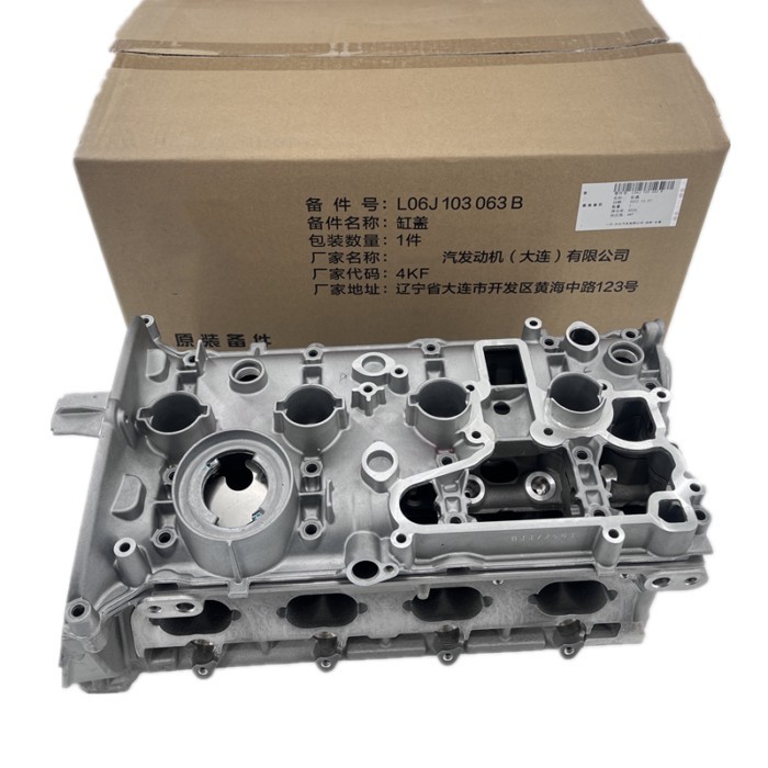 EA888 GEN2 Cylinder Head CGM CCZ CEA CDA CCU 2.0T/1.8T Car Engine Assembly Parts 06J103063B Car Acc