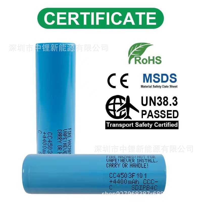 ของแท้ SAMSUNG/SAMSUNG 45T SAMSUNG 45T 45mah 50A Model Aircraft Drone Battery
