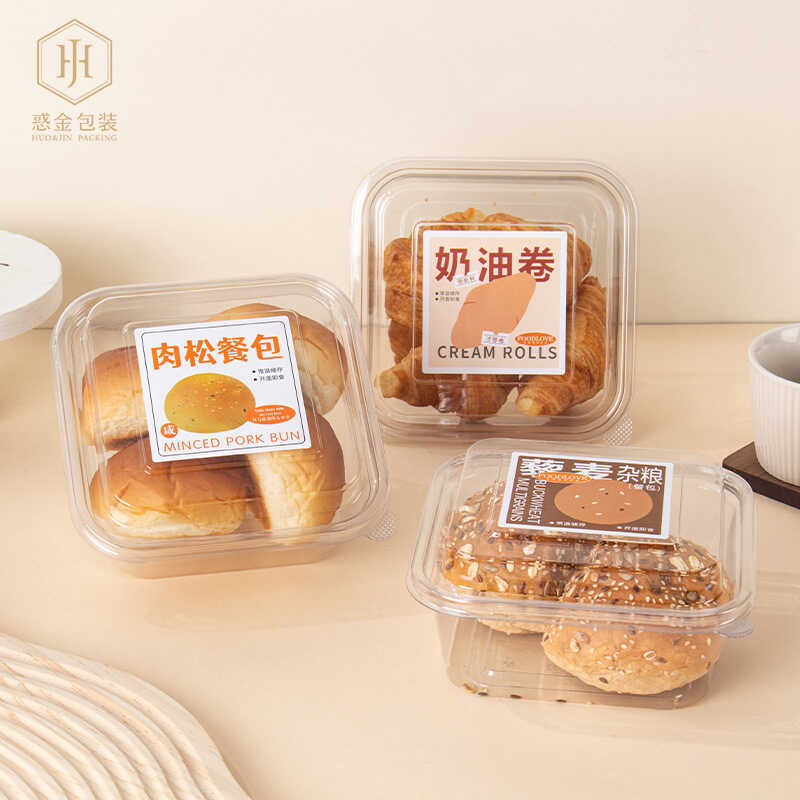 Cream Roll Meal Pack Box Quinoa Multigrain Meal Pack Box Small Cake Meal Pack Box ขนมปังมะพร้าว กล่อ
