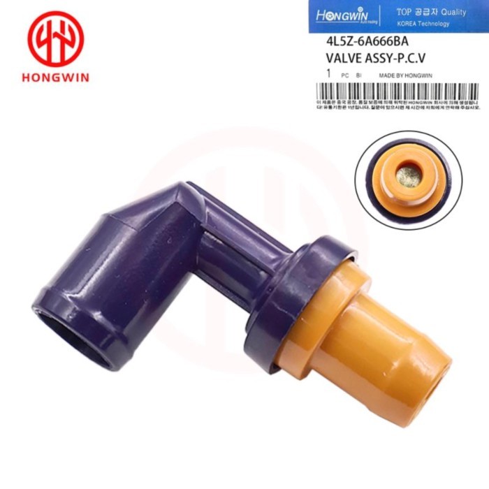 4L5Z-6A666BA PCV Valve For Ford Ranger Fusion Escape Focus Mercury Mariner Milan Base Sport Utility