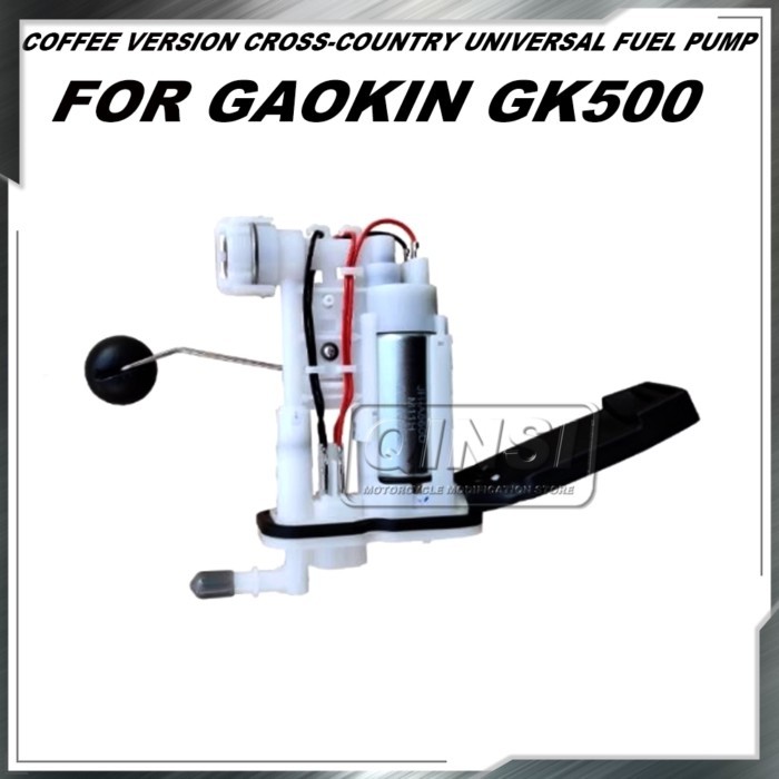 Motorcycle Fuel Pump Fuel Pump/filter Coffee Version Cross-version Universal Fuel Pump For Gaokin G