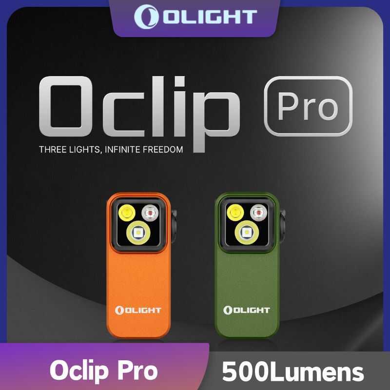 ❤ OLIGHT Oclip Pro EDC Flashlight Clip-On Light, Rechargeable Flashlights 500 Lumens With Tripl
