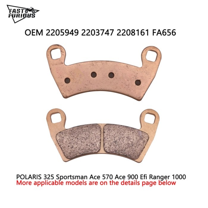 Brake Pad For Polaris PL RZR XP 1000/RZR XP 1000 TURBO 2205949