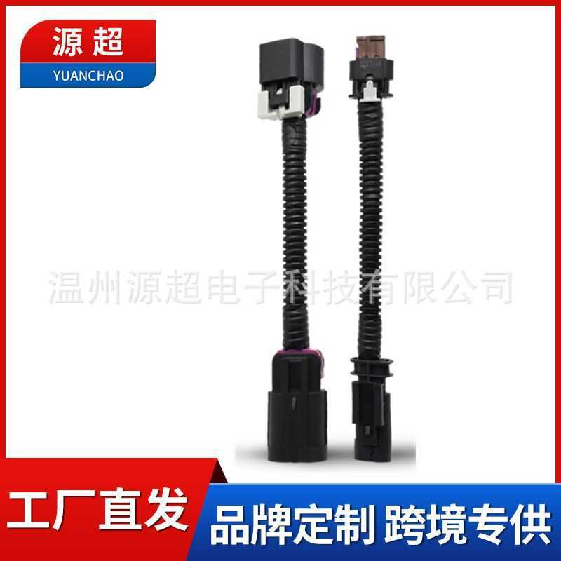 เหมาะสําหรับรถยนต์ Buick Yinglang Jun Weijun Yue GL68 Ancola Weifei อัตโนมัติ Start-Stop Closer Shie