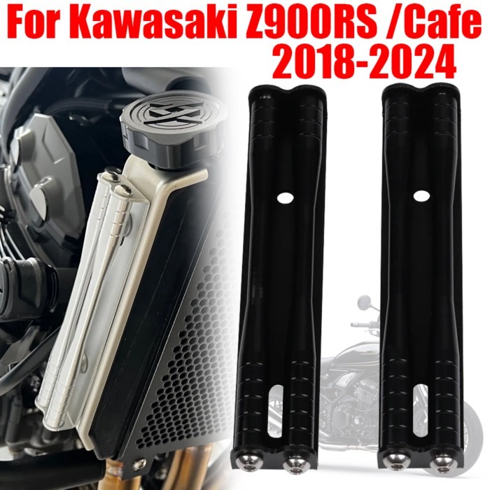 For Kawasaki Z900RS Z900 RS Z 900 RS Z 900RS CAFE Motorcycle Accessories Radiator Guards Grille Sid