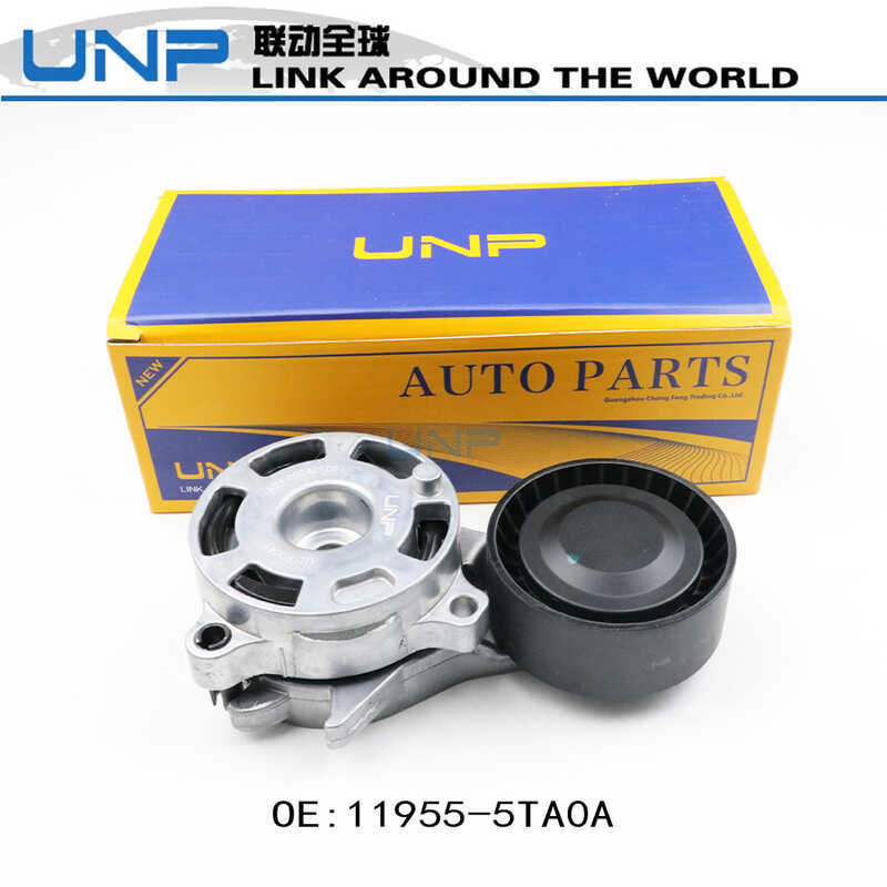 11955-5TA0A Teana L34 Qijun T32 Escape J11 2.0L ล้อตึงเครื่องยนต์