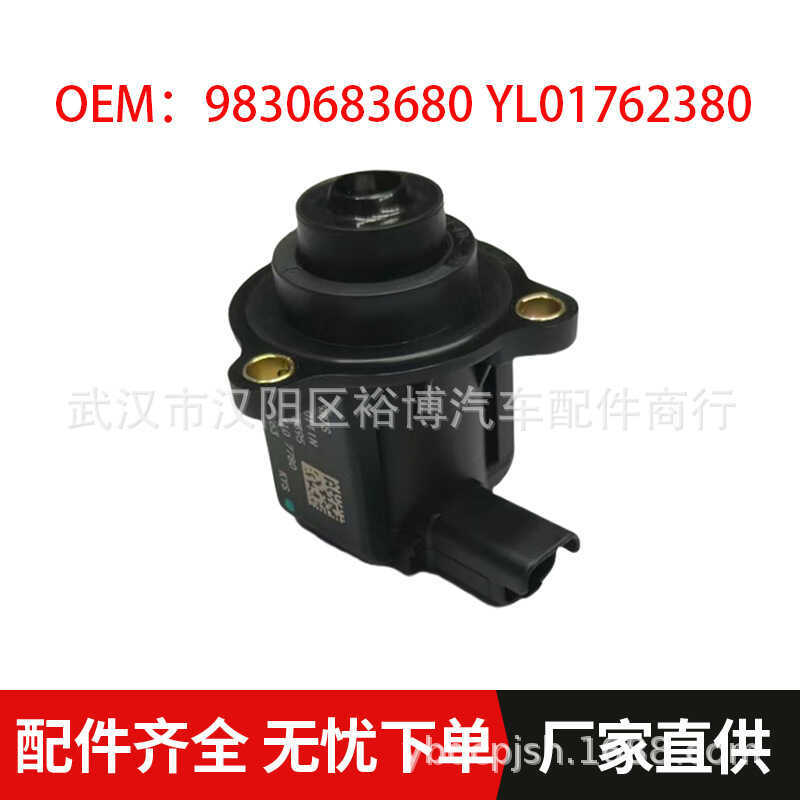 Turbo Solenoid Valve 1.6T เหมาะสําหรับ Peugeot 38 58 Citroen C6 9830683680 อิล0176238