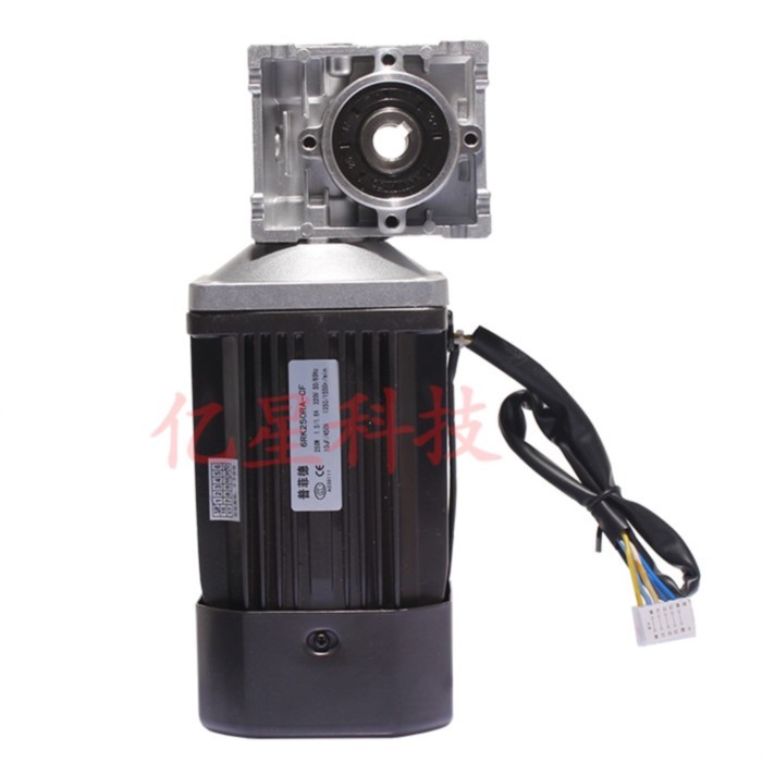 Single-phase 220V Three-phase 380V Deceleration Motor RV040 RV050 Turbine Worm Gear Motor 250W