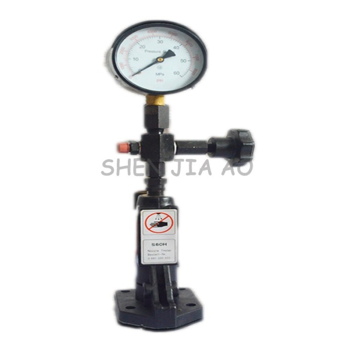 CR-C common rail injector tester 110-240V 1PC +S60H injector calibrator 1PC, can test the oil atomi