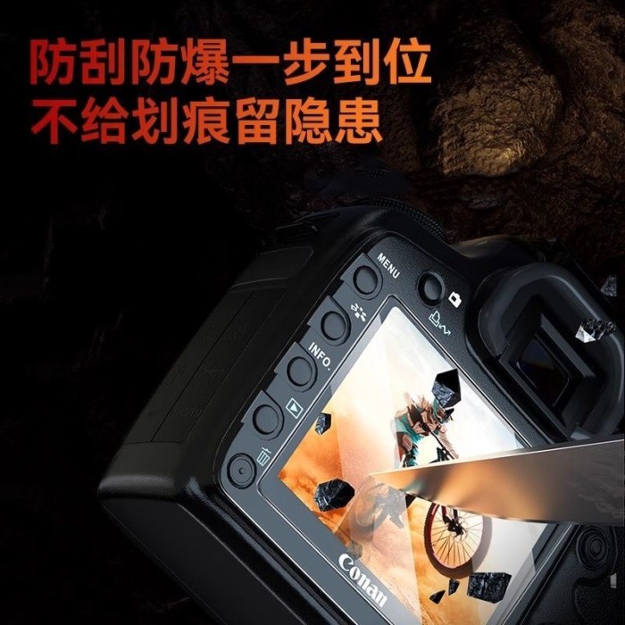 ((อุปกรณ์เสริมกล้อง) Canon R50 Camera Tempered Film R5R6R7R8 G7X3 R100 R10 ปกป้องหน้าจอ M50 ฟิล์ม r5