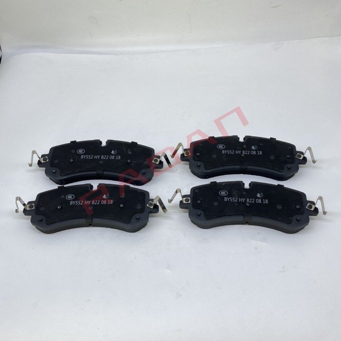 Front Brake Pad Pads for FAW Besturn T99