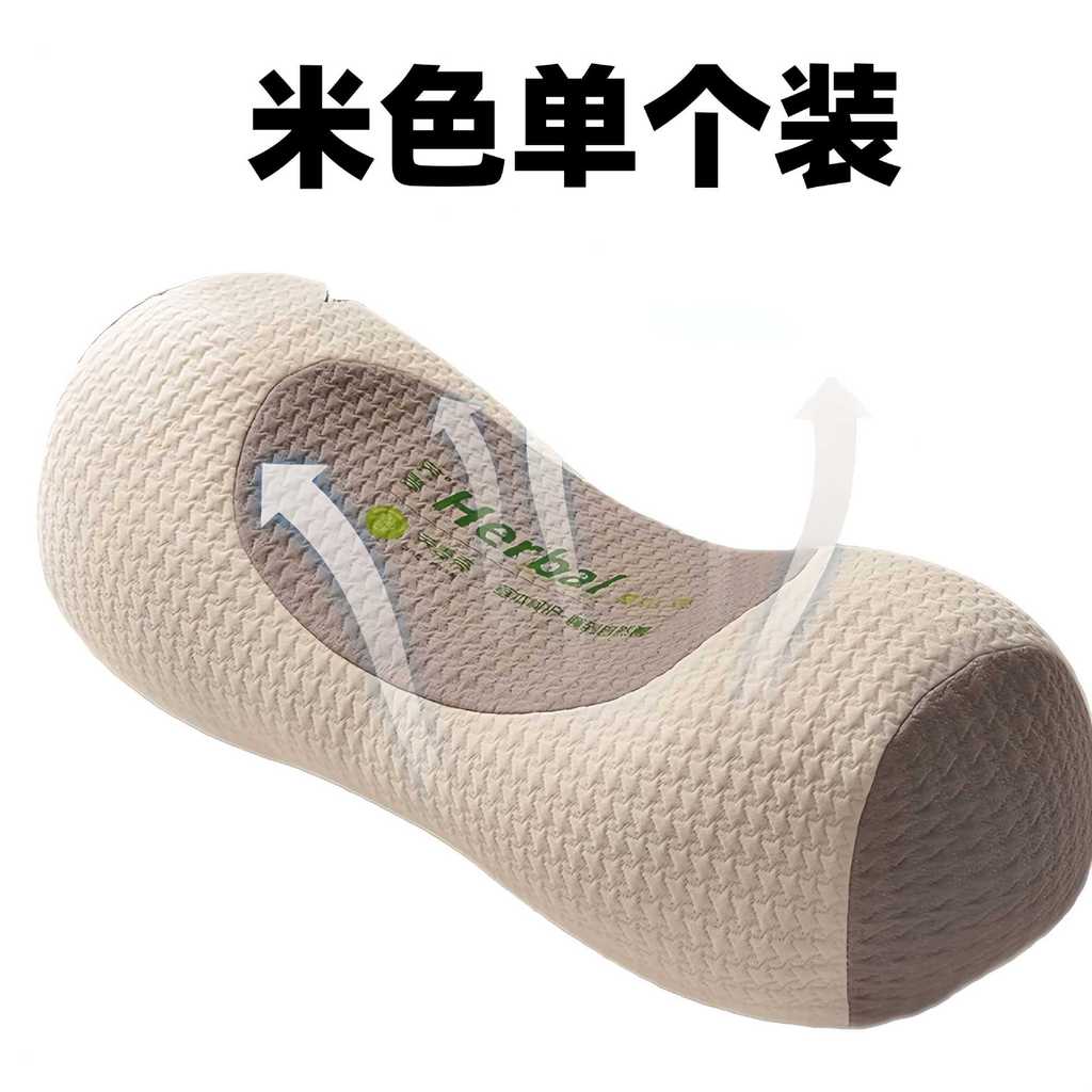 Buckwheat กระดูกสันหลังส่วนคอสนับสนุน Sleep Aid หมอนสำหรับผู้ใหญ่ One Pack Sleep Aid หมอน Core Anti