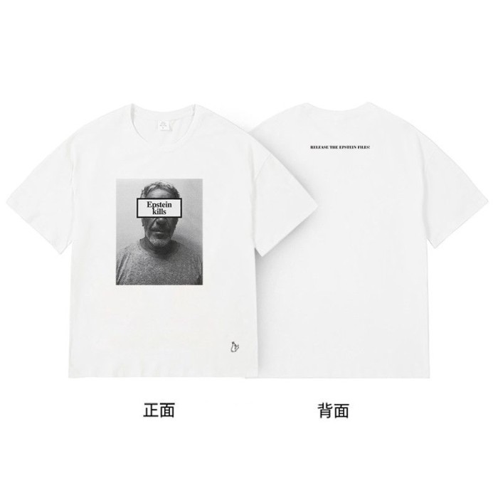 #FR2 Epsteine Kills T-shirt American Retro เสื้อยืดแขนสั้นสําหรับผู้ชายและผู้หญิงคู่