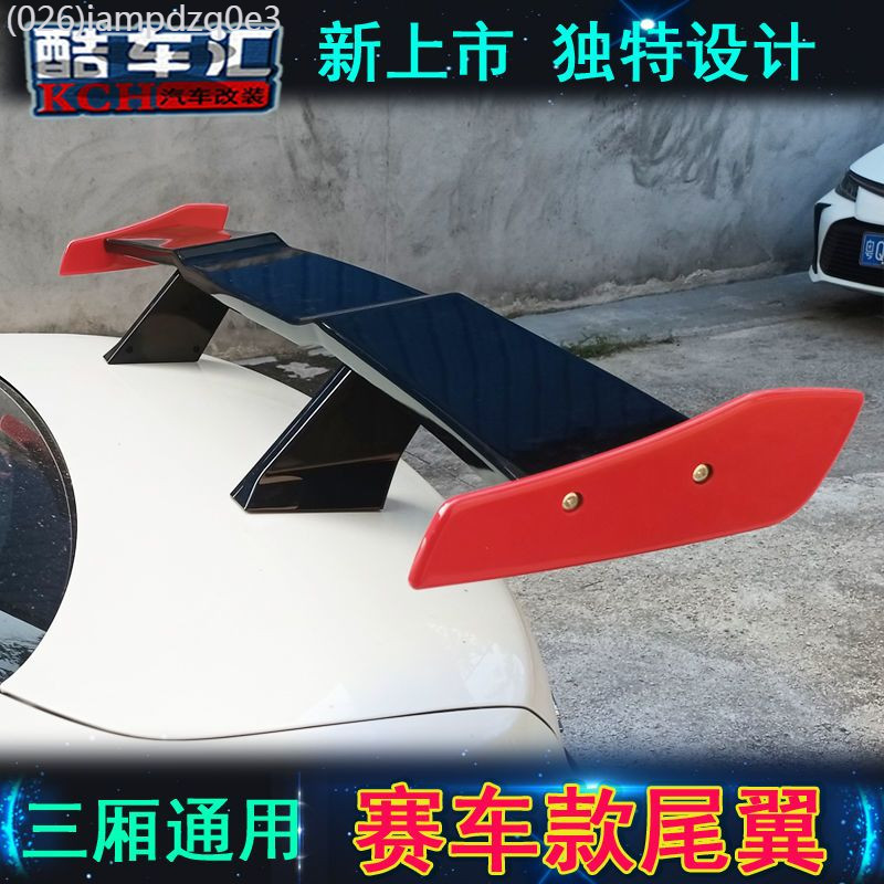 【MG IM6-2025】 Zhiji LS6/L7 ด้านหลังซีดาน universal racing wing รถ punch-ฟรีดัดแปลง GT ปีกเครื่องบิน