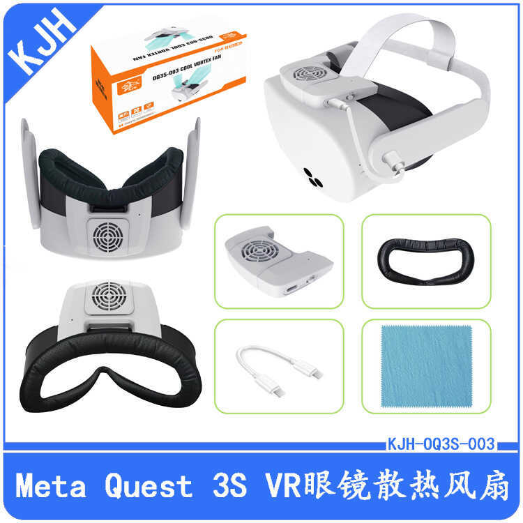 Meta Quest 3S VR แว่นตาพัดลมระบายความร้อน Oculus quest3S VR หมวกกันน็อคหม้อน้ําปรับได้