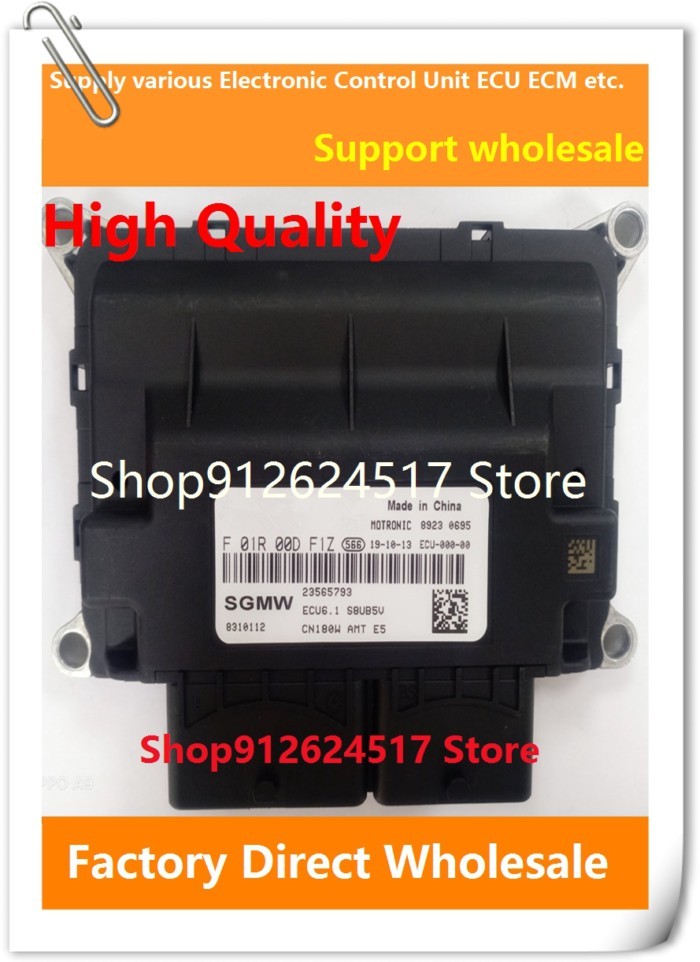 F01R00DF2B 23565796 F01RB0DF2B ECU6.1 ECU Electronic Control Unit ECM F01R00DF1Z 23565793 8310112 F