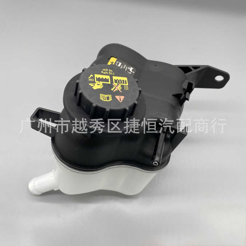 AG1Z8A080S AG1Z8A080B ถังน้ําขวดน้ําเสริมขวดน้ําเหมาะสําหรับ Explorer 11-19