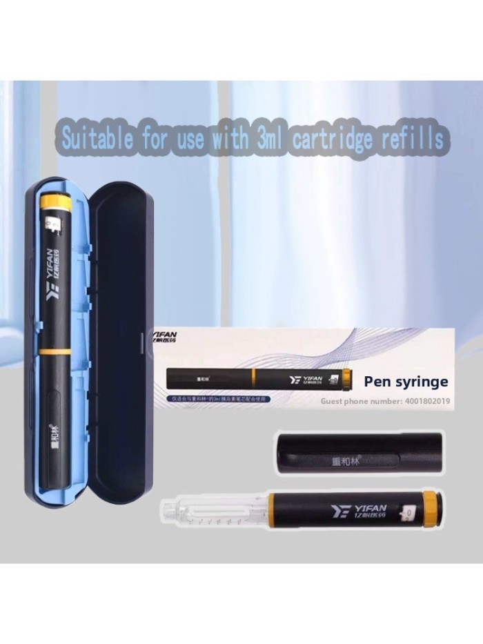 Chonghe Lin Insulin Injection Pen Chonghe Lin Diabetes Home Automatic Injection Pen