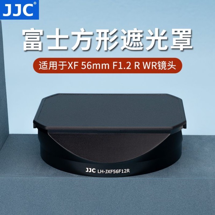 Fuji XF 56mm F1.2 R WR เลนส์ฮูดรุ่นที่สอง XT5/4 XPro3 XS10 อุปกรณ์เสริมเลนส์
