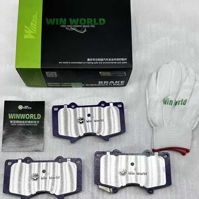 04465-0K360 เหมาะสําหรับ Toyota Hellax REVO 16-20 ผ้าเบรคหน้าเบรค Pad