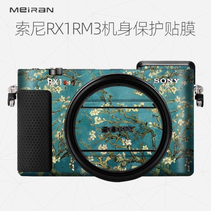 เหมาะสําหรับ Sony RX1RM3 กล้องฟิล์ม RX1R III การ์ดสีดํากล้องรวมทุกอย่างฟิล์มป้องกันการ์ตูนคาร์บอนไฟเ