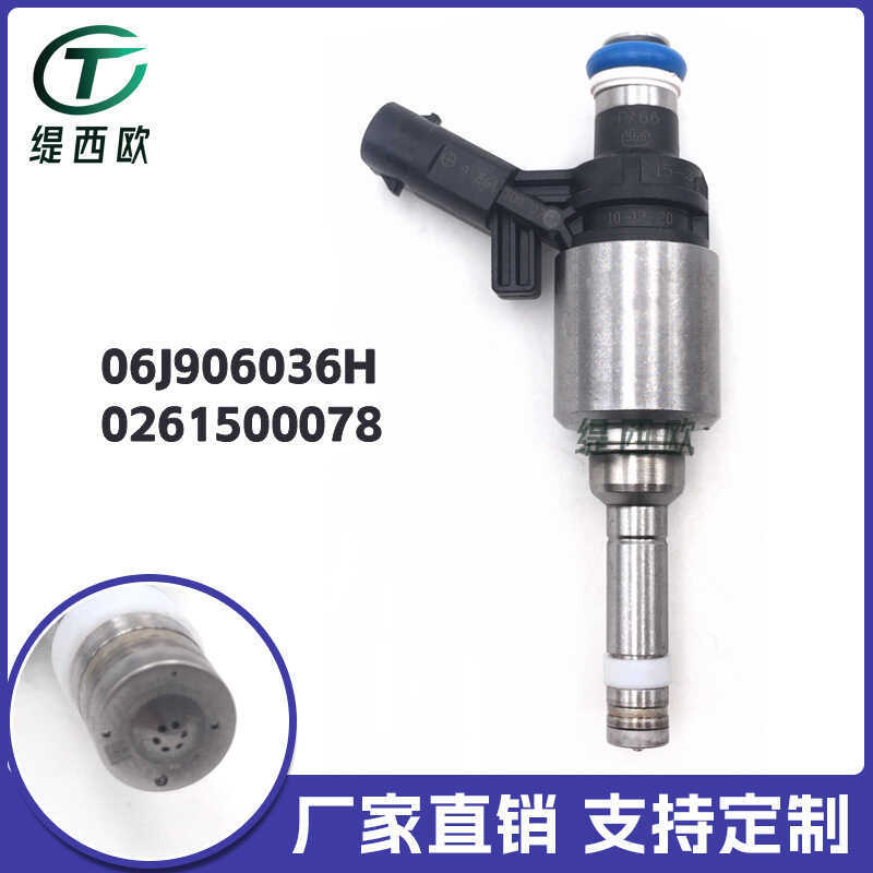 เหมาะสําหรับ Audi A4 Q5 Volkswagen Passat Tiguan Mai Teng Ming Sharp 1.8T หัวฉีดน้ํามันเชื้อเพลิง 06
