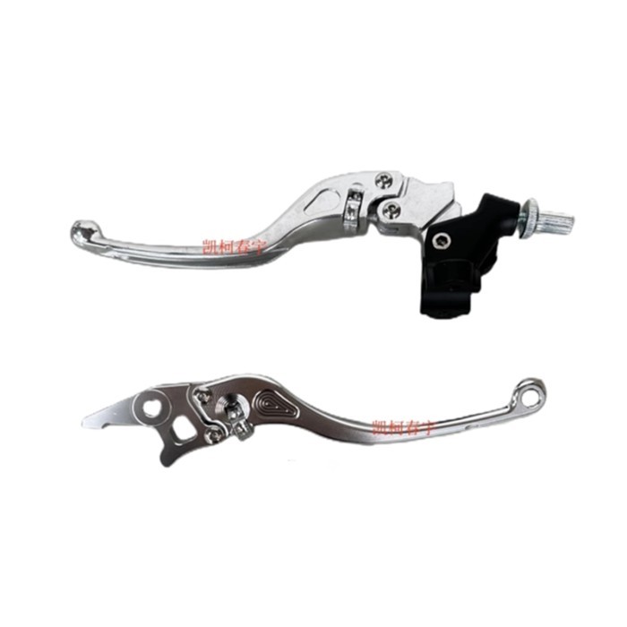 Motorcycle Parts Brake Clutch Lever For ZongShen Cyclone SR600 RE5 RE560 SR 600