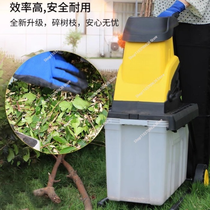 MDS-ZJ02K Branch Crusher Electric Breaking Machine Tree Branch Crushing Machine 2500W Electric Pulv
