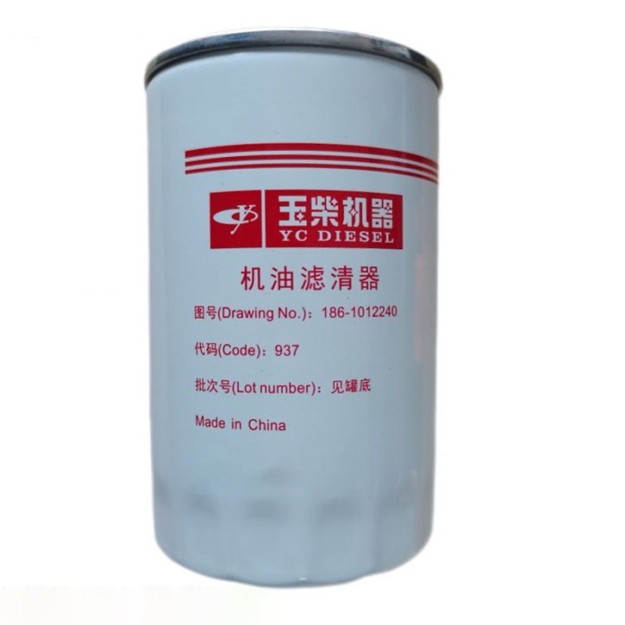 186-1012240 For Yuchai 4F Engine Oil Filter Oil Grid Filter