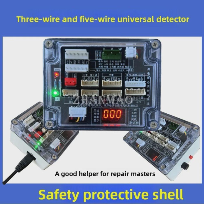 Air conditioner five wire DC fan detector, DC fan drive board, three wire DC motor, five wire fan