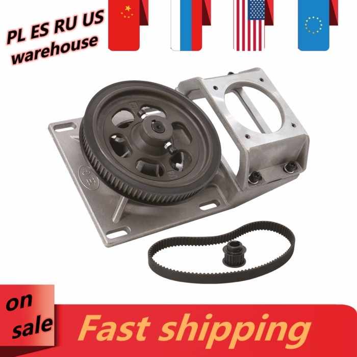 1.25 Modulus Gearbox with long shaft / short shaft ratio 5 motor input hole 12.7mm / 14mm for 1.25m