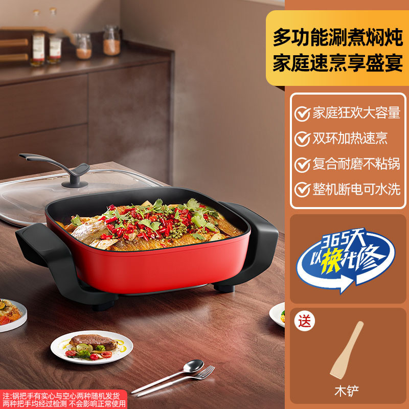 #เครื่องครัว# Sifangหม้อครัวเรือนอเนกประสงค์กระติกน้ำร้อนไฟฟ้าหอพักNon-Stick All-in-oneกระติกน้ำร้อ