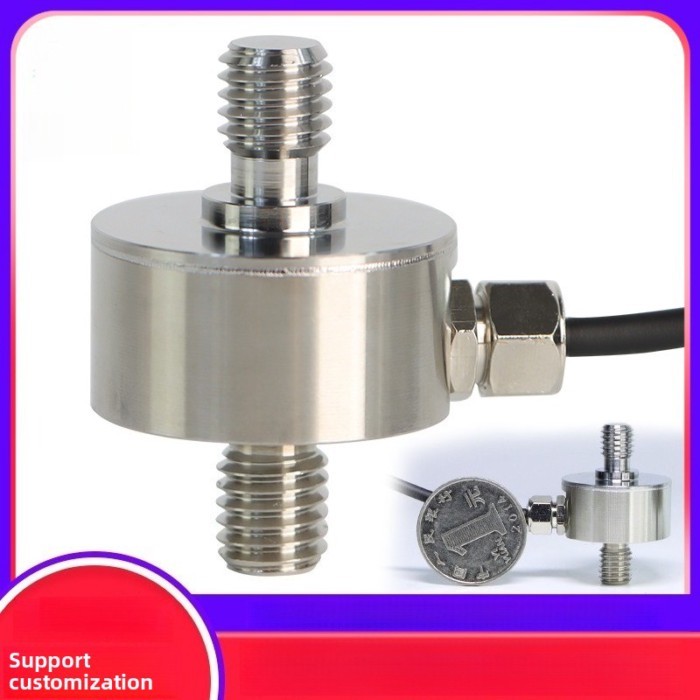 3PCS DYMH-103 miniature load cell tension pressure load cell high precision industrial automation s