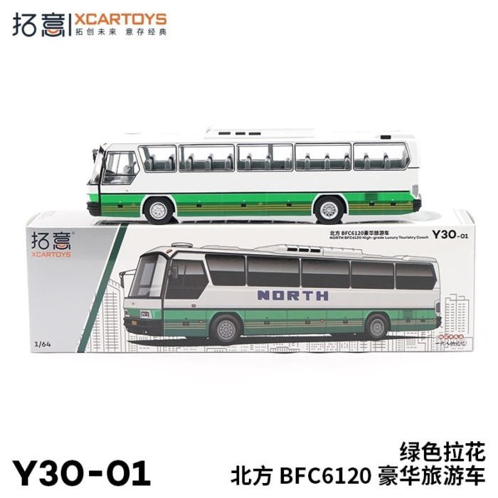 Tuoyi XCARTOYS Miniature รุ่น 1/64 รุ่น North BFC6120 Luxury Touring Vehicle สีเขียว