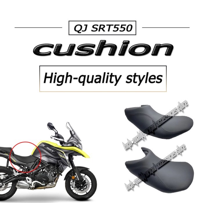 Suitable for QJ SRT550 SRT550 original main and auxiliary modified low seat cushion to lower sittin