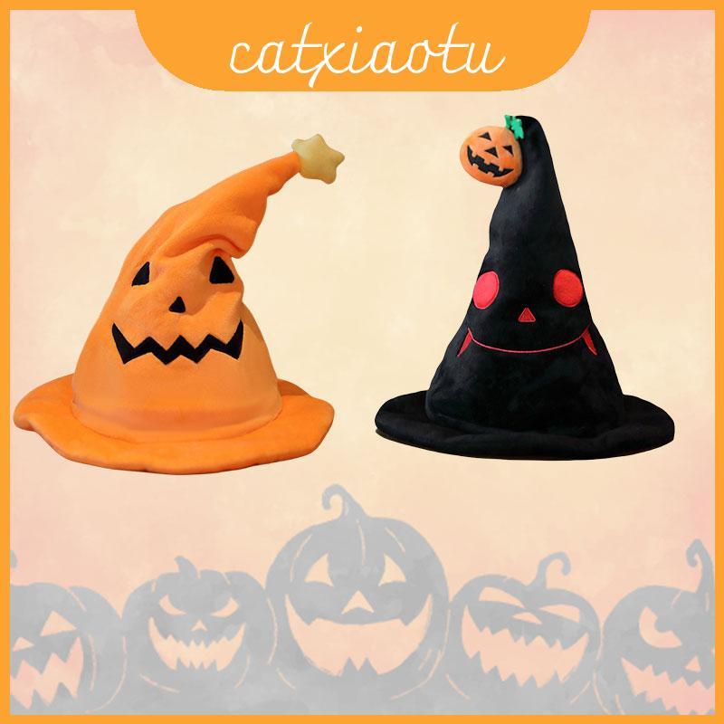หมวกเอลฟ์ฟักทองไฟฟ้าสไตล์ฮาโลวีนการ์ตูนสีเหลืองสีดํา 303040ซม 303040ซม