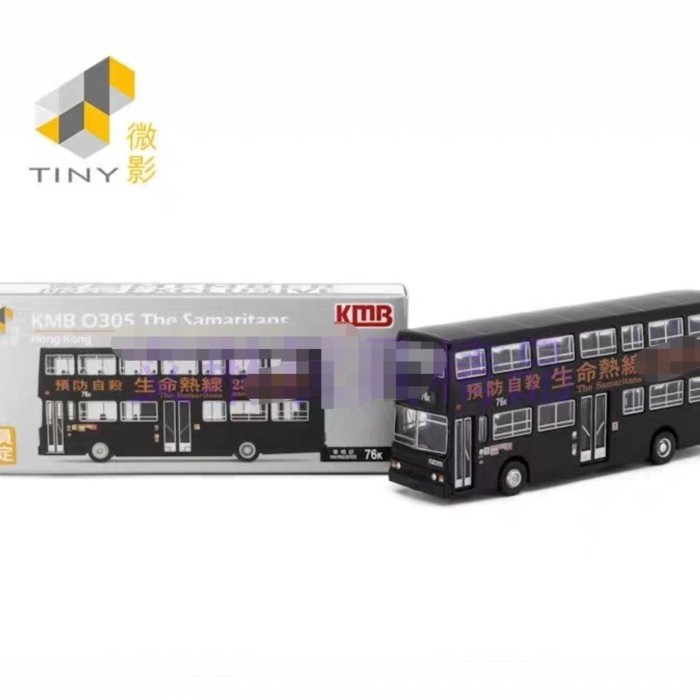 Tiny Micro Shadow 1: 110 Limited KMB KMB Mercedes-Benz O305 76K Huaming รุ่น