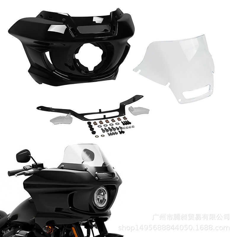 เหมาะสําหรับ Harley ดัดแปลง Luwei ST สไตล์ Hood Street ไขมัน FAT Fighter Luwei S ดัดแปลง Titan Hood 