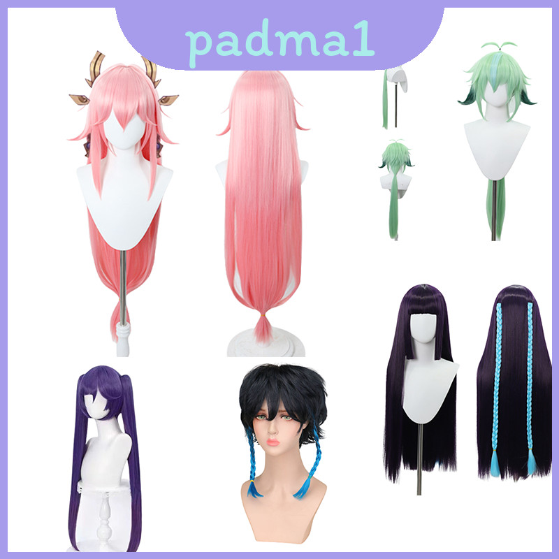 Genshin Cosplay Wig แบบนุ่มสบาย และเหมาะสำหรับตัวละคร Venti, Keqing, Yae Miko