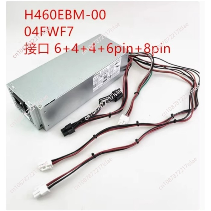 New 460W Power Supply H500EPM-00 L500EPM-00 D500EPM-00 For  7080MT 7070MT 7060MT 3050MT 3650 3670 3