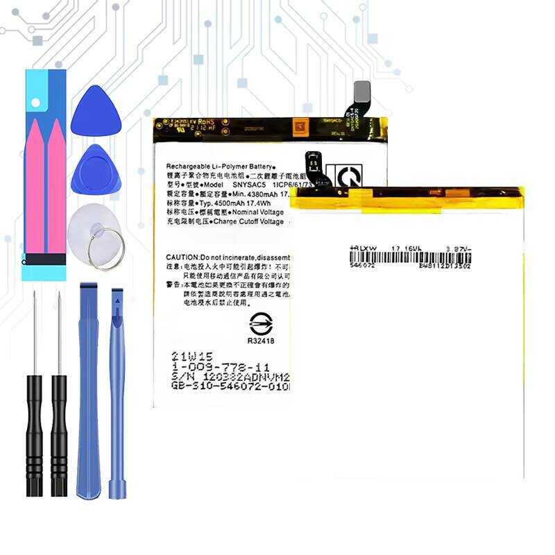 Mobile Phone Battery SNYSAC5 4500mAh For Sony Xperia 10 Iii 10III X10III SO-52B SOG04 XQ-BT52 A102SO