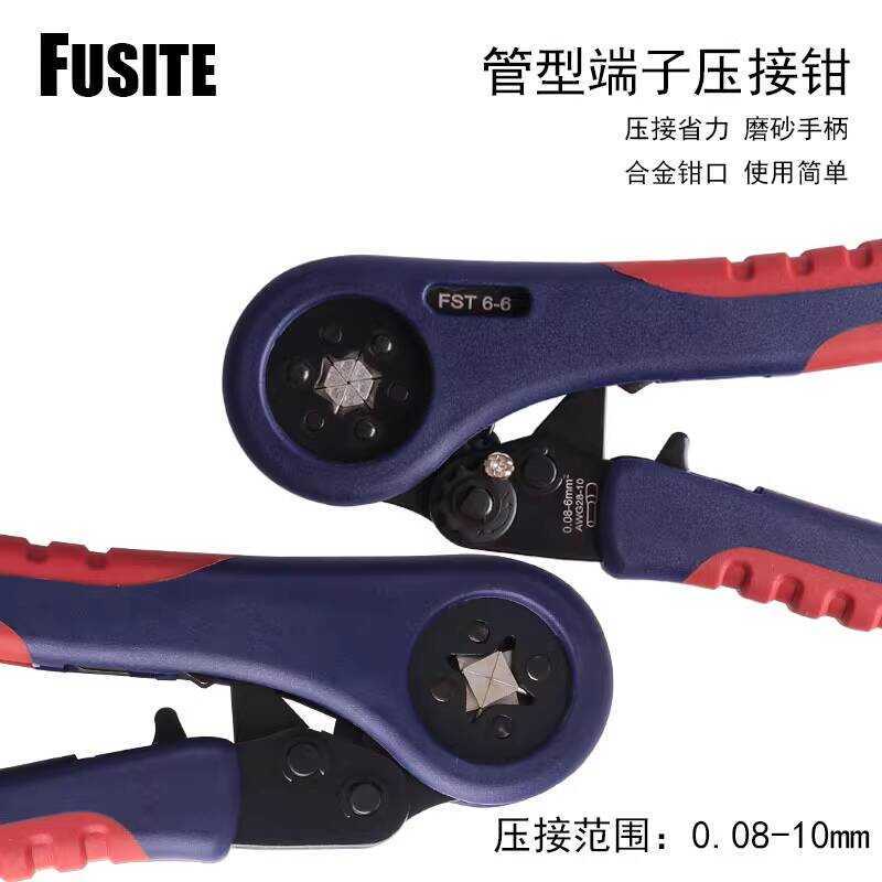 พิเศษสําหรับ Tubular Terminals Fst-6S/10S/6-6/6-4 Manl Multi-Ftional Crimping คีมเย็นกดเครื่องมือ