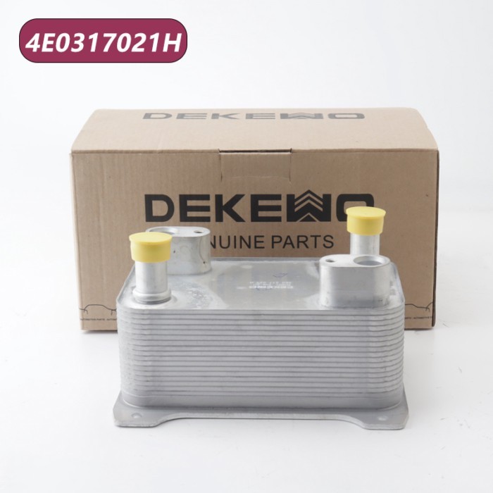 Transmission radiator Engine Oil Cooler Radiator 4E0317021H 4E0317021 For 2003-2010 Audi A8/S8/D3 V