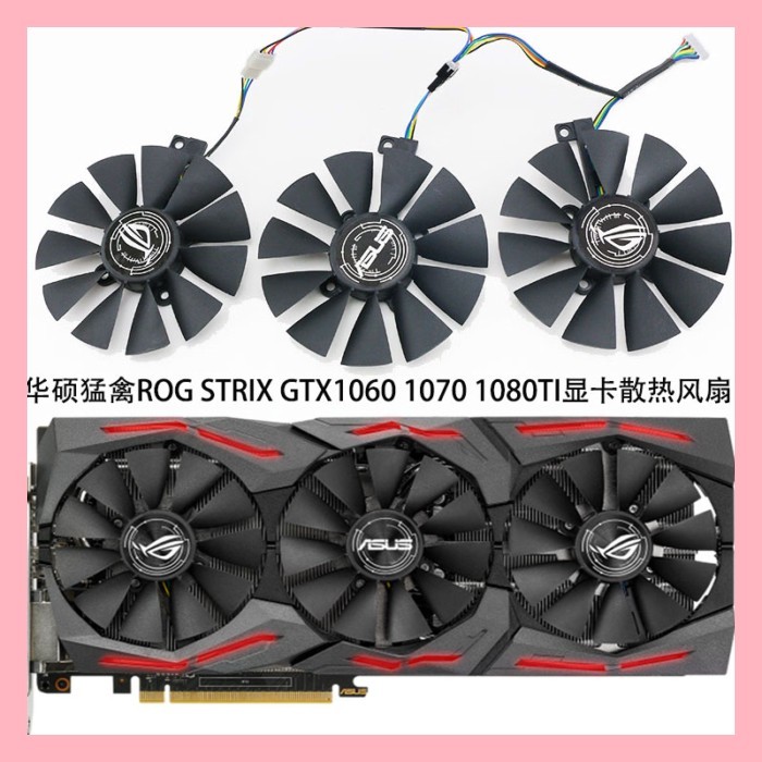 Asus Raptor ROG STRIX GTX1060 1070 1080TI พัดลมระบายความร้อนการ์ดกราฟิก T129215เป็น/ม