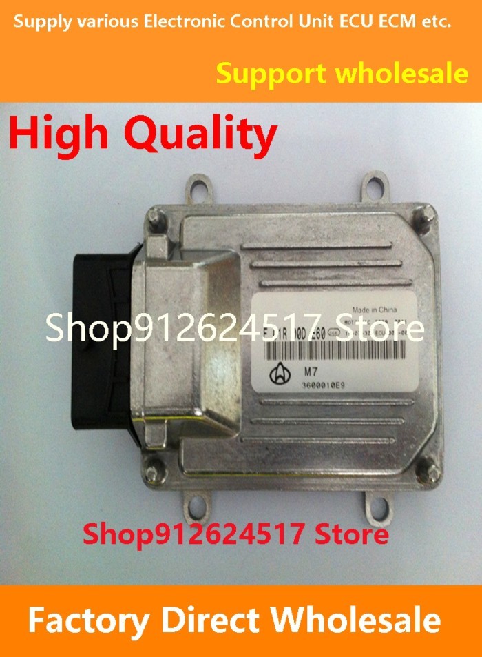 F01R00DE60 3600010E9 JL466Q/F01RB0DE60 M7 ECU Electronic Control Unit ECM F01R00DE62 3600010-G52 G1