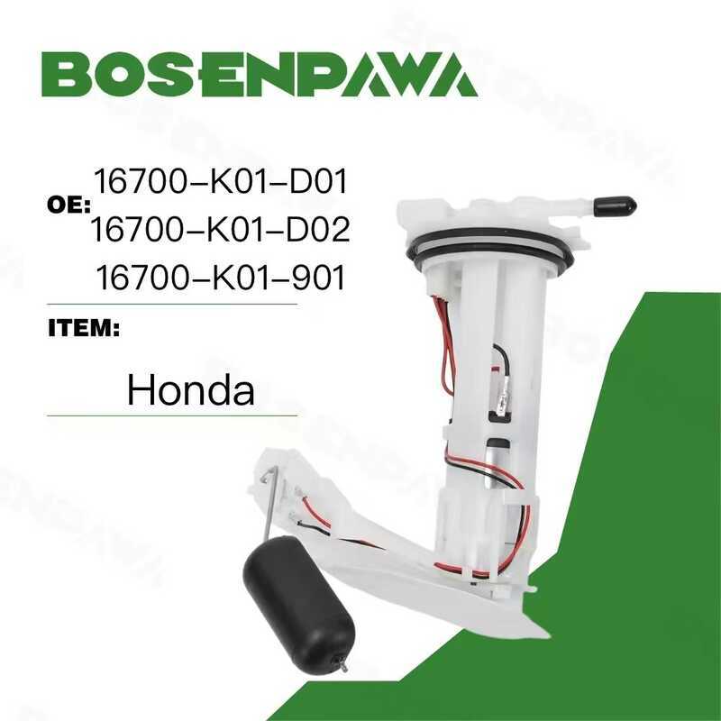 เหมาะสําหรับ Honda Honda ปั๊มน้ํามันรถจักรยานยนต์ 167-K01-D01 167-K01-D02
