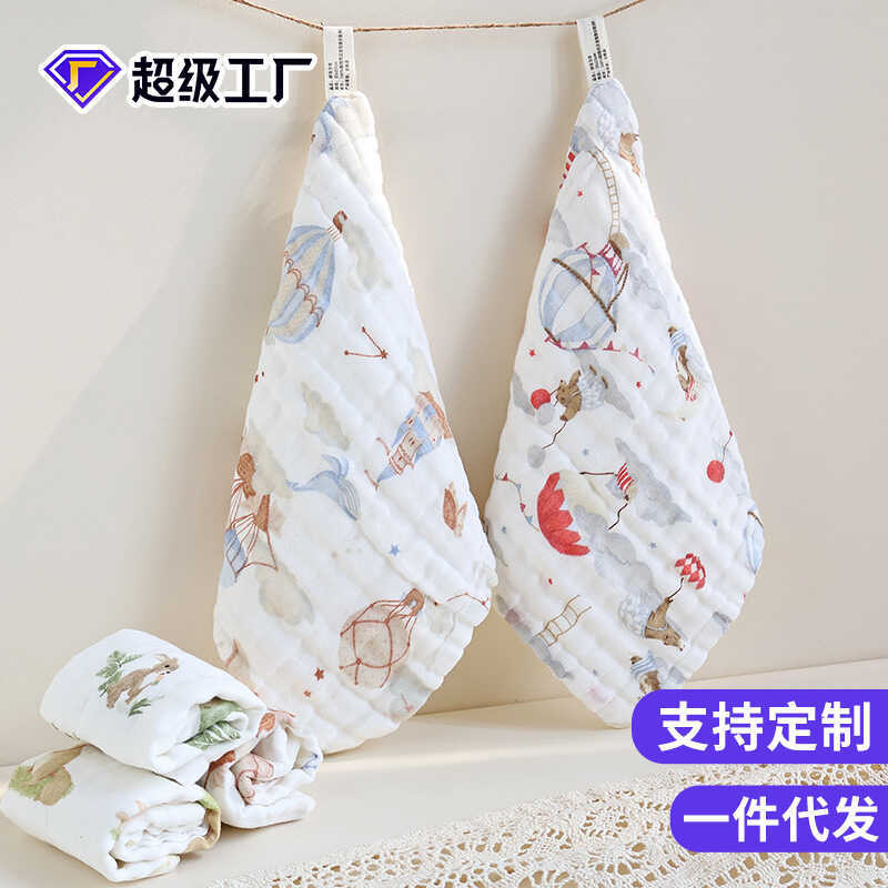 Six-Layer Seersucker Baby Saliva Towel Children Towel Baby Face Towel Baby Small Square Towel
