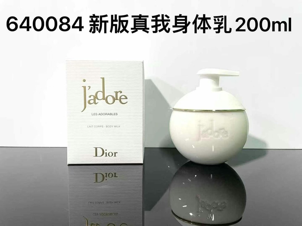 [Shopee Special Selection] 38 200 เจลอาบน้ําบํารุงผิวกายจริงรุ่นใหม่ 200 โลชั่นบํารุงผิวจริงรุ่นใหม่