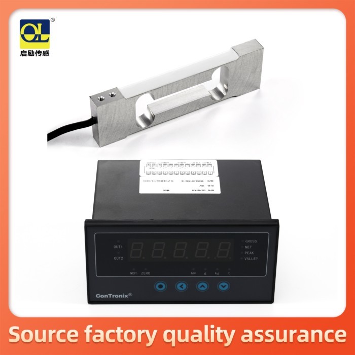 Load cell Electronic scale accessories small scale meter weight valuation human scale industrial ho
